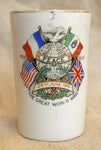 Treaty of Versailles China Peace Beaker Cup Dated 1919