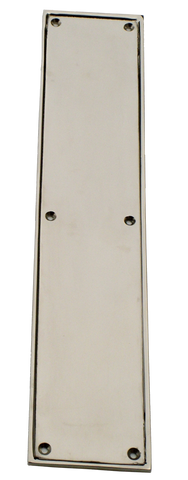 Nickel Door Plate